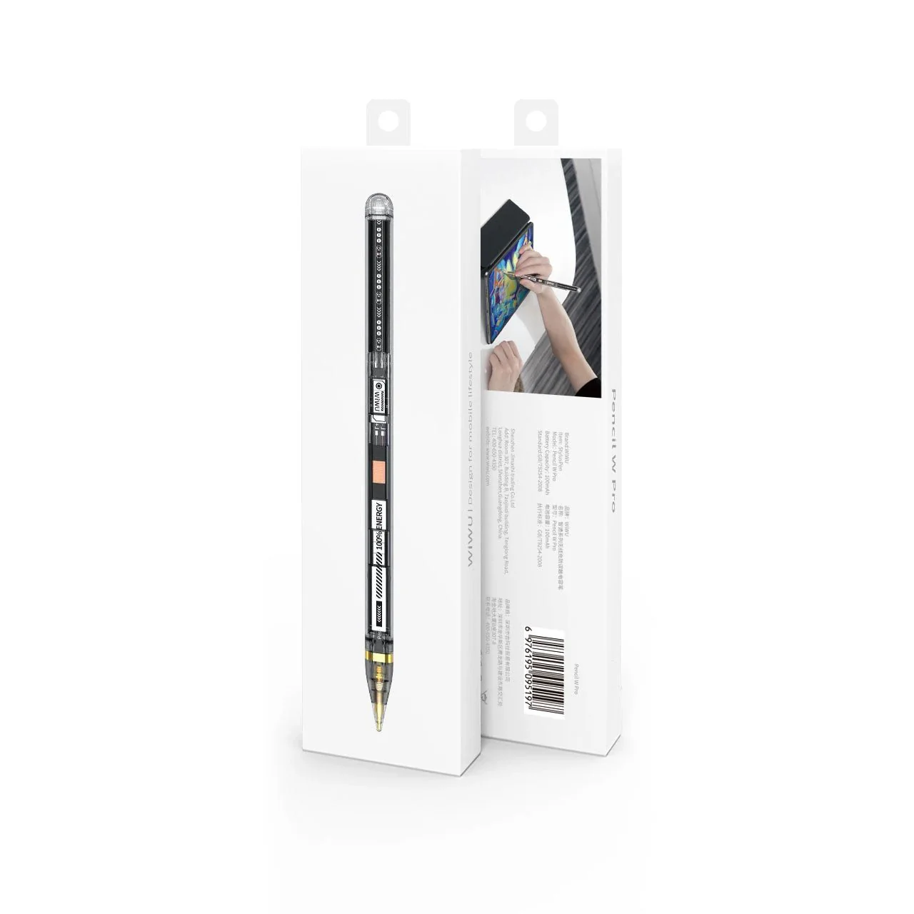 Product image 3